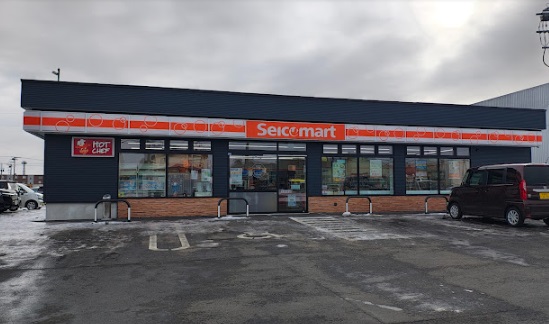 コンビニ　セイコーマート北斗4丁目店（コンビニ）まで246m