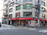 コンビニ　ポプラ 八丁堀南店（コンビニ）まで1m