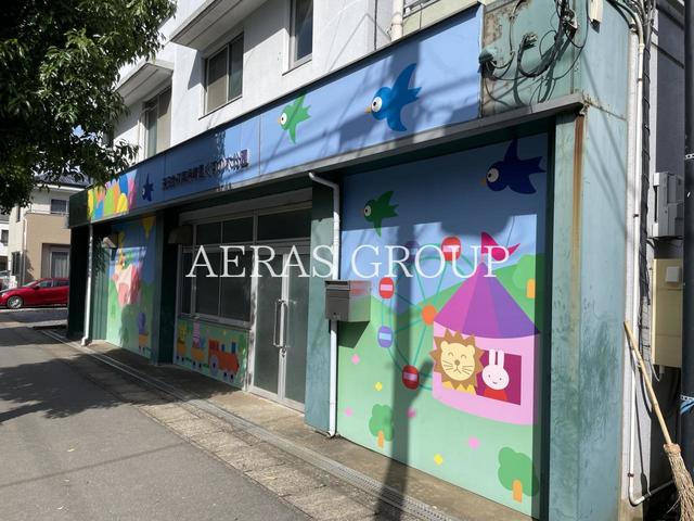 幼稚園・保育園　天王台双葉保育園 くすの木分園（幼稚園・保育園）まで767m