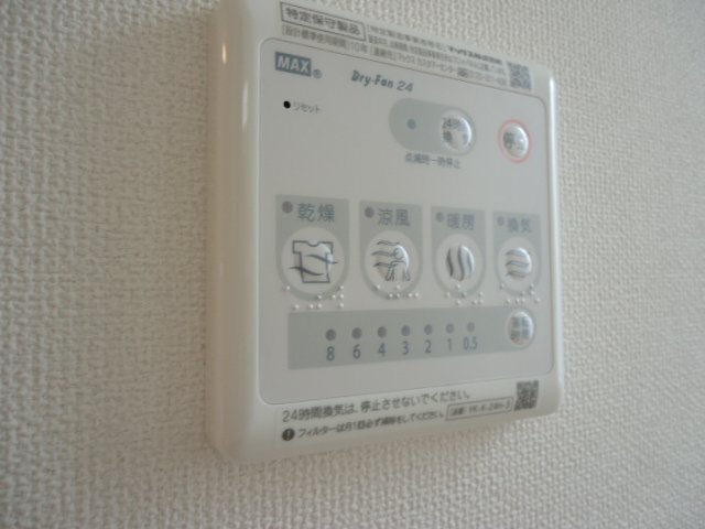 その他設備　室内設備