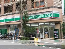 コンビニ　ローソンストア１００町屋店（コンビニ）まで509m