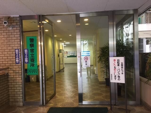 エントランス