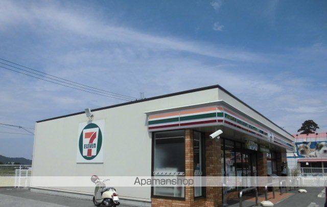 コンビニ　セブンイレブン五個荘南店様（コンビニ）まで370m