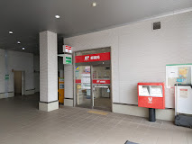 郵便局　香川大学病院内郵便局（郵便局）まで745m