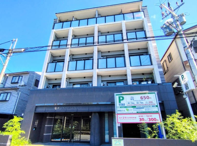 アール京都グレイスの外観写真