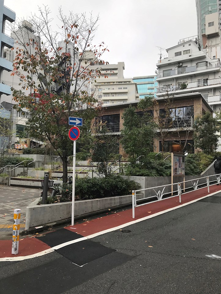 公園　北谷公園（公園）まで201m