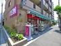 スーパー　まいばすけっととうきょうスカイツリー駅南店（スーパー）まで340m