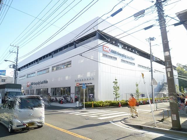 スーパー　ＯＫストアー（スーパー）まで220m
