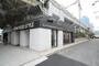 スーパー　ダイエー　イオンフードスタイル中崎町店（スーパー）まで205m