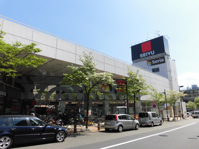 スーパー　西友（スーパー）まで468m