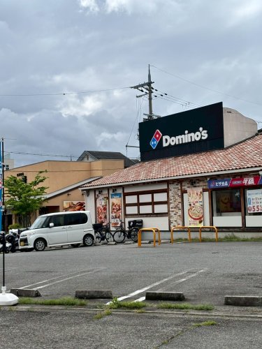 飲食店　ドミノ・ピザ河内長野店（飲食店）まで1193m