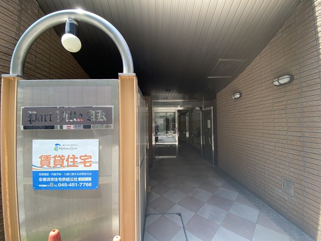 エントランス　★エントランス★