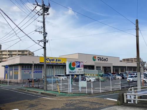 スーパー　マルショク一枝店（スーパー）まで415m