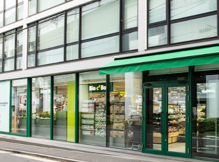 スーパー　ビオセボン代々木上原店（スーパー）まで555m