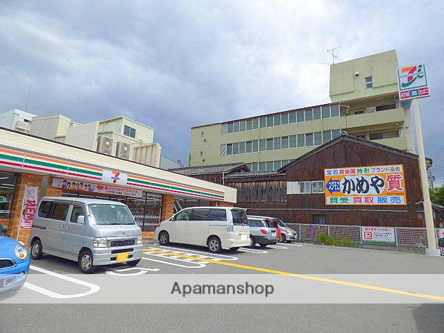 コンビニ　セブンイレブン（コンビニ）まで157m
