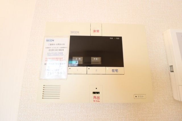 セキュリティ
