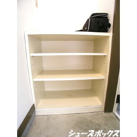 収納　※現況優先となります。
