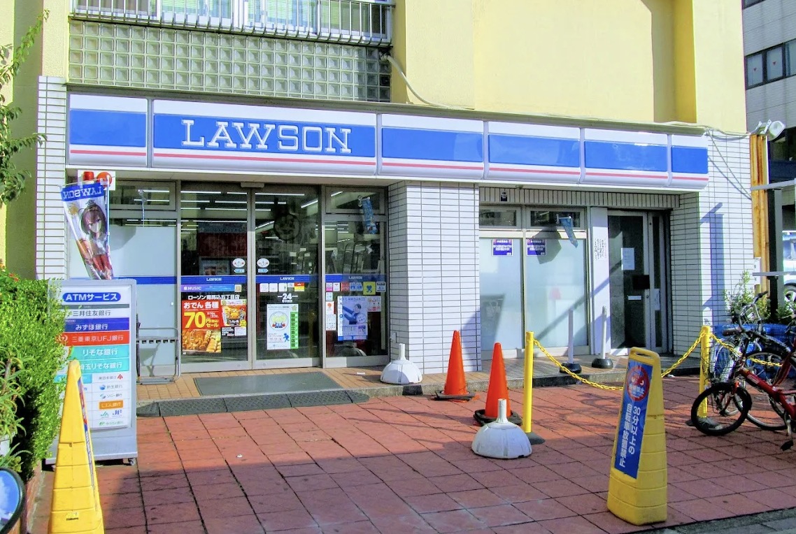 コンビニ　ローソン南馬込五丁目店（コンビニ）まで322m