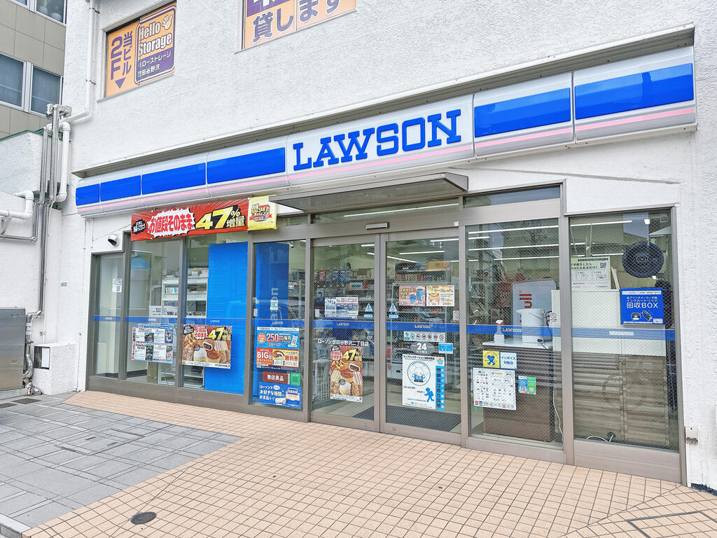 コンビニ　ローソン世田谷野沢二丁目店（コンビニ）まで278m