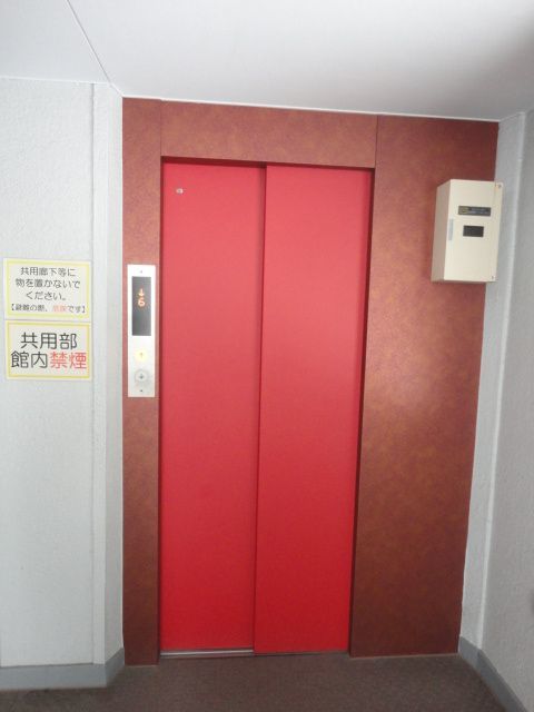 その他共有部分　建物外観