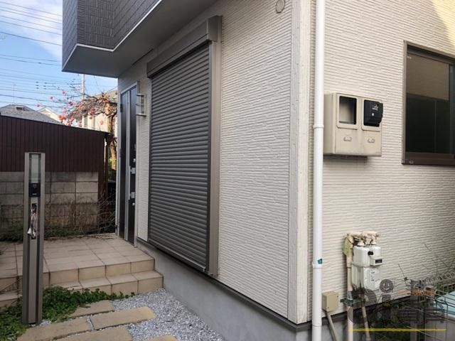 庭