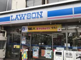 コンビニ　ローソン 天神ノ森店（コンビニ）まで616m