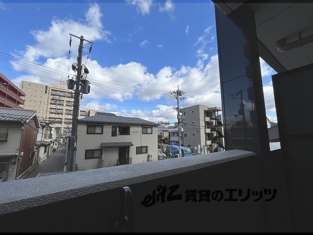 眺望