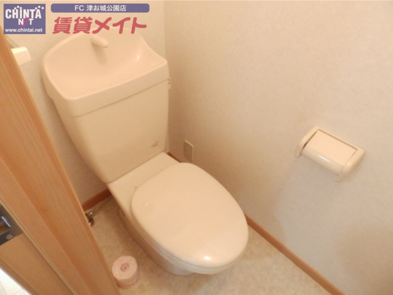 トイレ　同物件別室写真反転