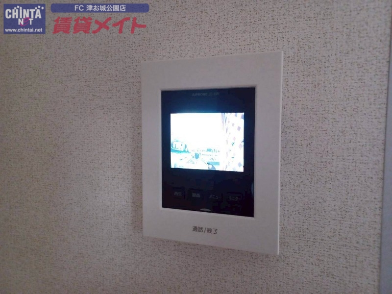 セキュリティ　同物件別室写真反転