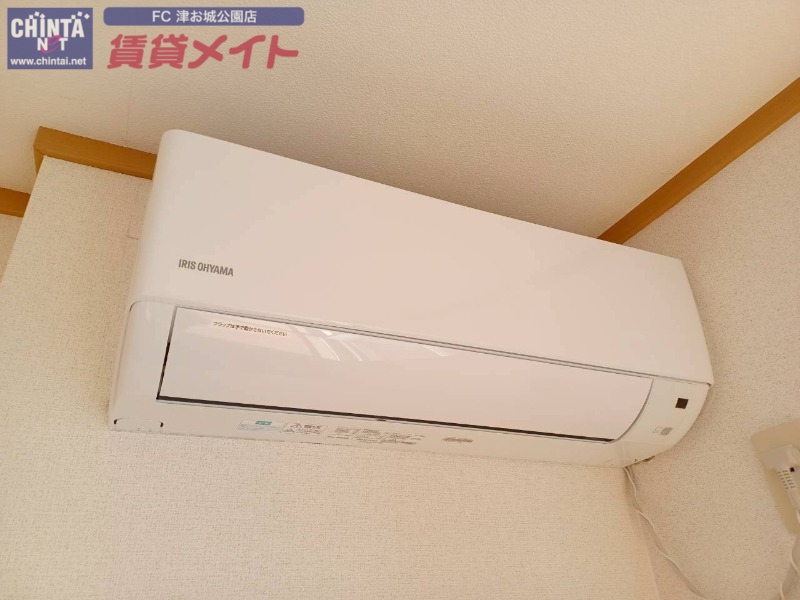 その他設備　同物件別室写真反転