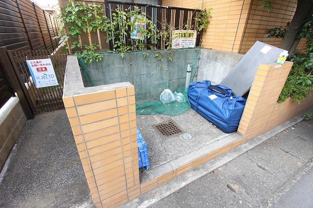 その他共有部分　敷地内ごみ置場