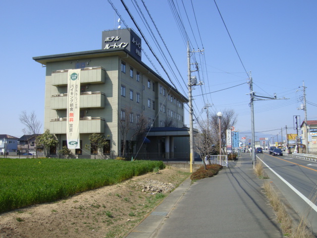 その他　ホテルルートイン伊勢崎（その他）まで174m