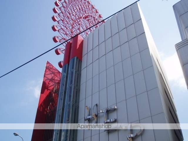ショッピングセンター　ＨＥＰ（ショッピングセンター）まで2500m