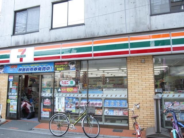 コンビニ　セブンイレブン（コンビニ）まで500m