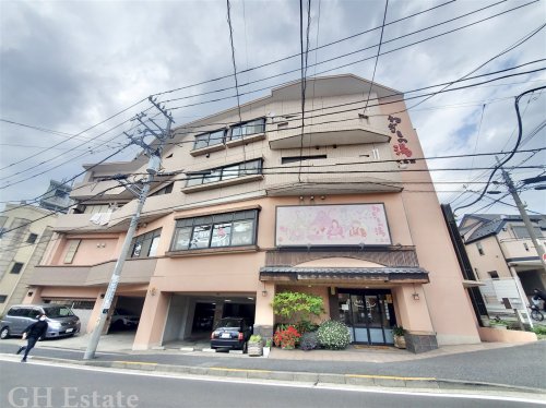その他　ねぎしの湯 大盛館（その他）まで2019m