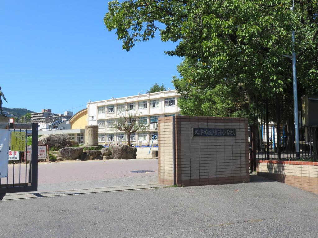 小学校　大津市立膳所小学校（小学校）まで447m
