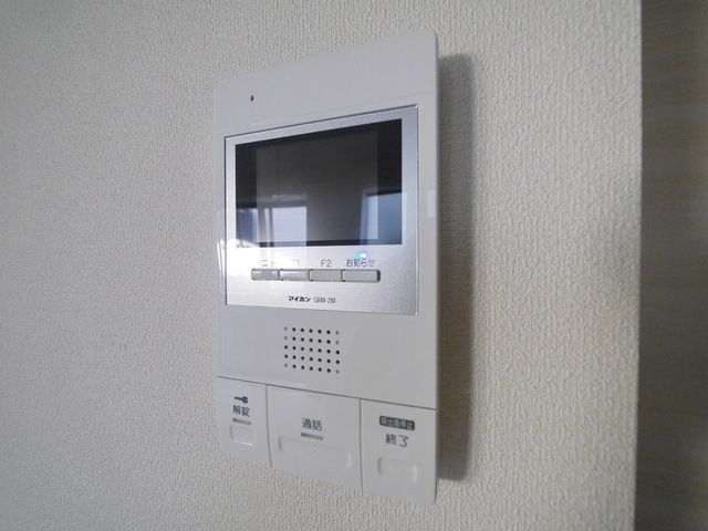 セキュリティ　別部屋に写真になります。