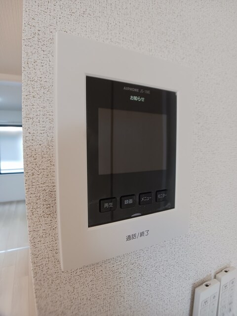 セキュリティ　※内観写真は同タイプ商品のお部屋となりますのでご参考にお願い