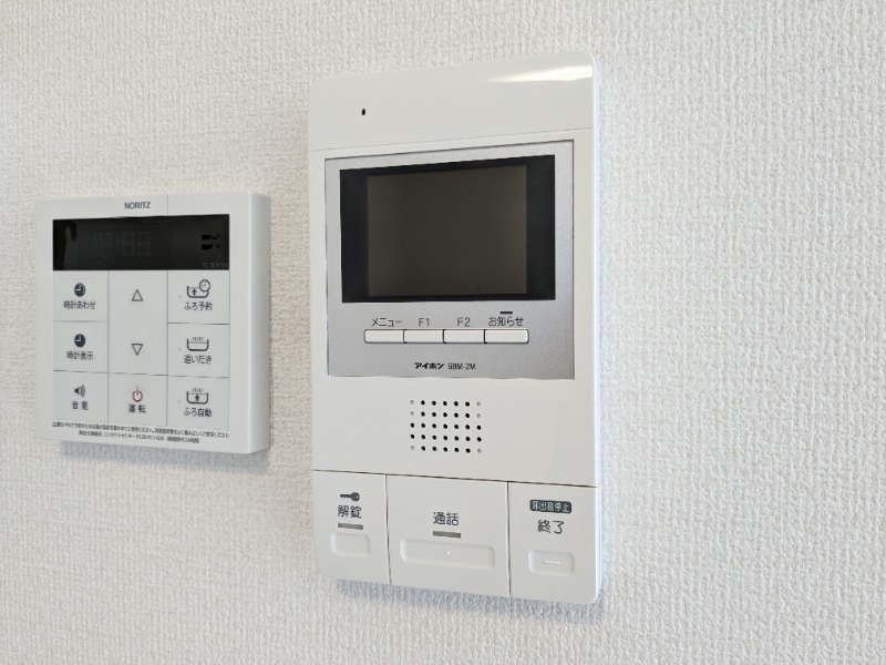 セキュリティ　図面と現状に相違がある場合には現状を優先