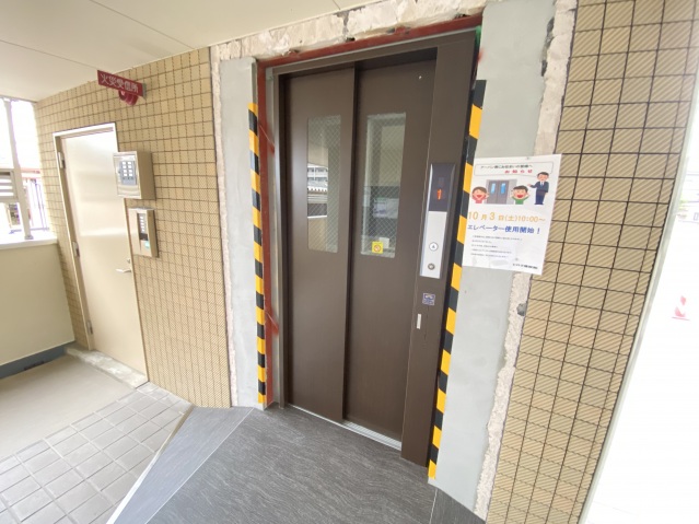 その他共有部分　同型タイプ