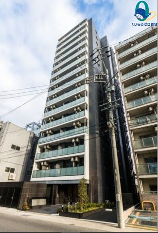 建物外観　くじらのゼロ賃貸は＼仲介手数料0円×初期費用最安×全国対応／