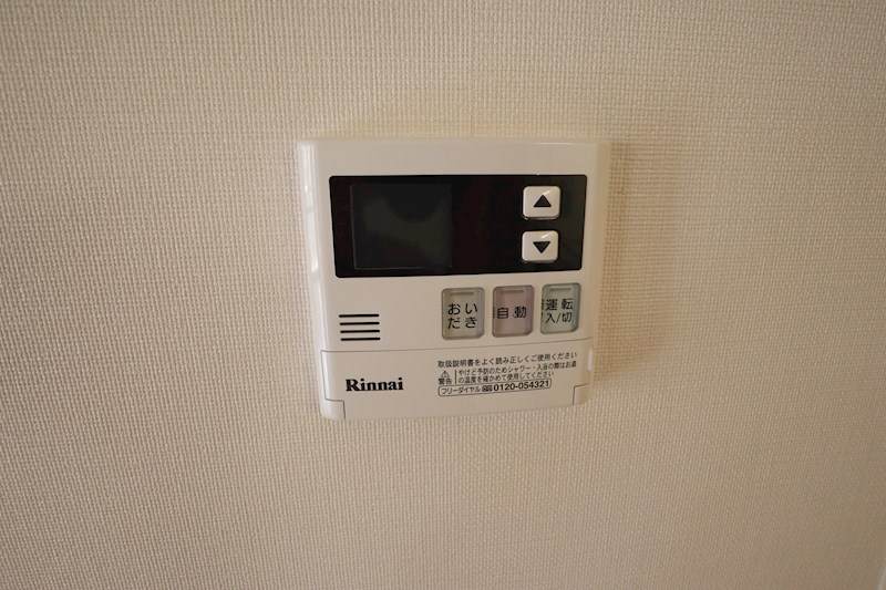 その他設備　※別号室の写真使用中