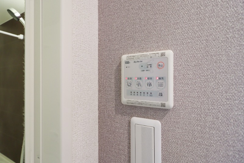 その他　図面と現状に相違がある場合には現状を優先