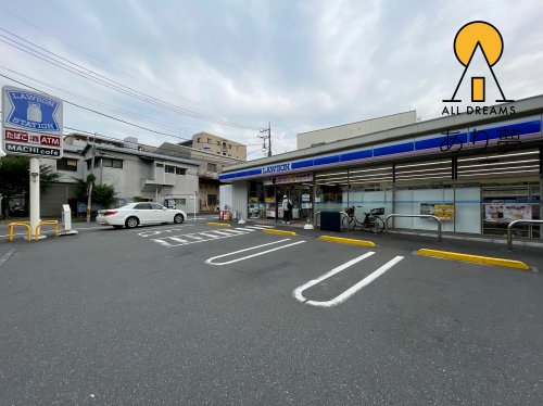 コンビニ　ローソン 磯子丸山1丁目店（コンビニ）まで443m
