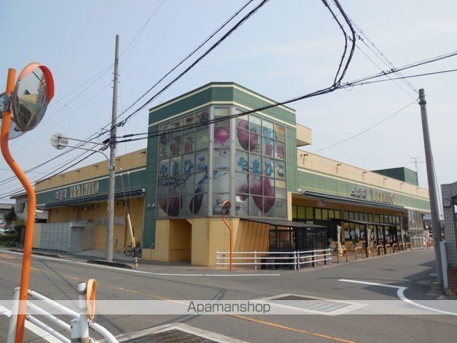 スーパー　生鮮館やまひこ　岩倉店（スーパー）まで700m