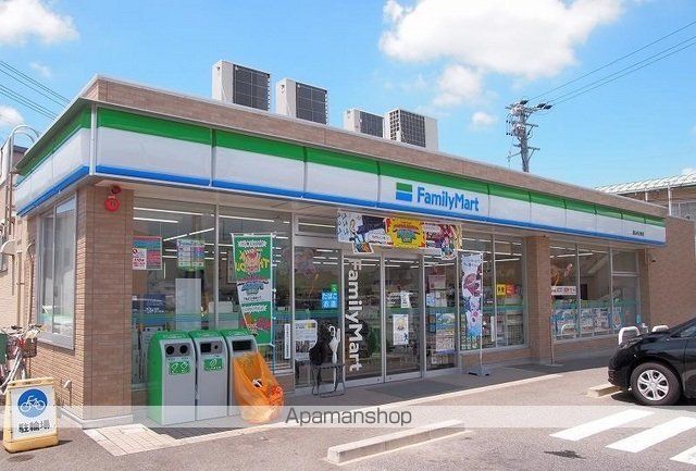 コンビニ　ファミリーマート　新大地店（コンビニ）まで280m