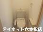 トイレ　落ち着く空間ですね。