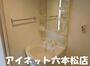 洗面設備　朝の支度にいかがでしょうか。