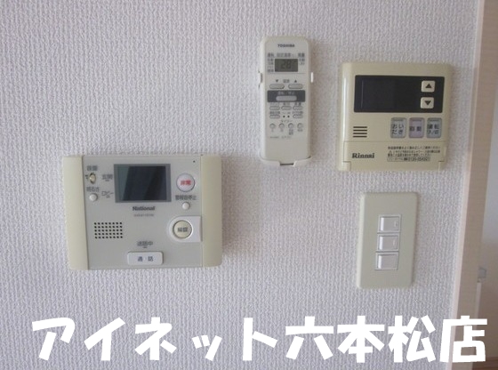 その他設備　ボタン操作で楽々ですね。