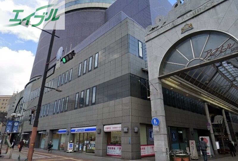コンビニ　ローソン 岡山シンフォニービル店（コンビニ）まで319m